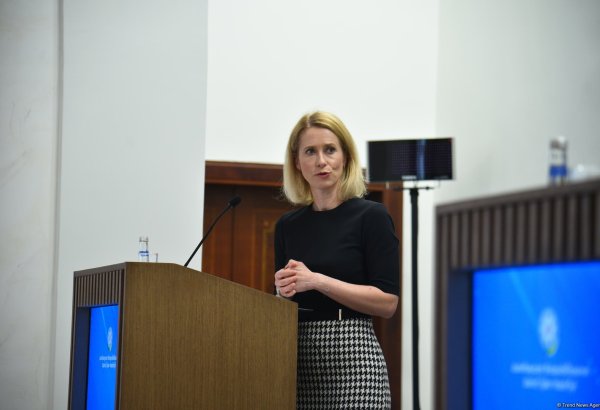 EU welcomes humanitarian support from Azerbaijan to Ukraine - representative