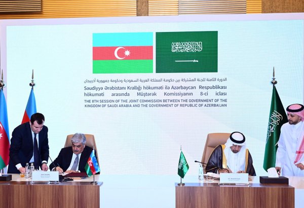 Azerbaijan, Saudi Arabia ink memoranda of understanding in several directions