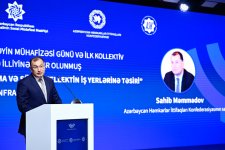 Conference in Azerbaijan's Baku examines impact of digitalization and AI on employment (PHOTO)
