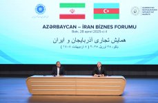 President Ilham Aliyev, President Masoud Pezeshkian attend Azerbaijan-Iran business forum (PHOTO/VIDEO)