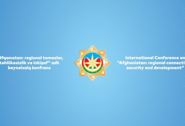 Azerbaijan's Baku hosts international event on Afghanistan