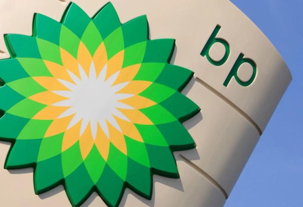 bp reveals its investments in Azerbaijan's economy