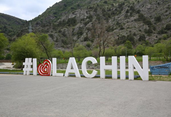 Heads of Azerbaijan’s political parties visit Azerbaijan's Lachin (PHOTO)