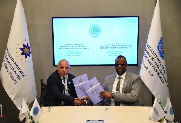 Azerbaijani, int'l NGOs sign cooperation agreements (PHOTO)