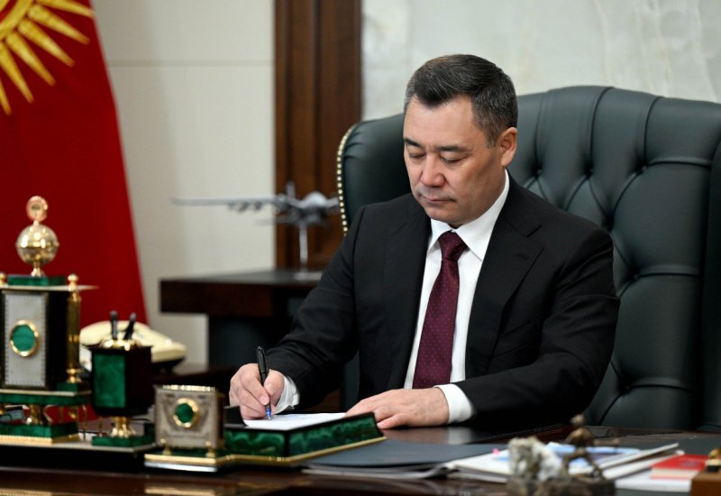 Kyrgyzstan establishes national council for virtual assets, blockchain technologies' development