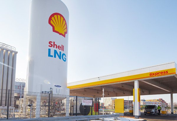 Shell forecasts lower LNG output in Q2 2025