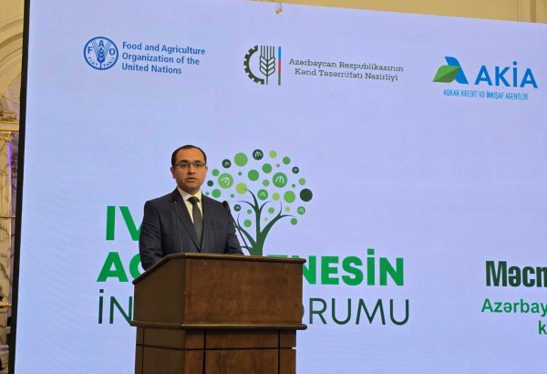 Azerbaijan showcases funds allotted to farmers for up-to-date equipment