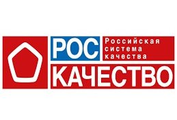 Russia, Uzbekistan secure deal to simplify trade and certification processes