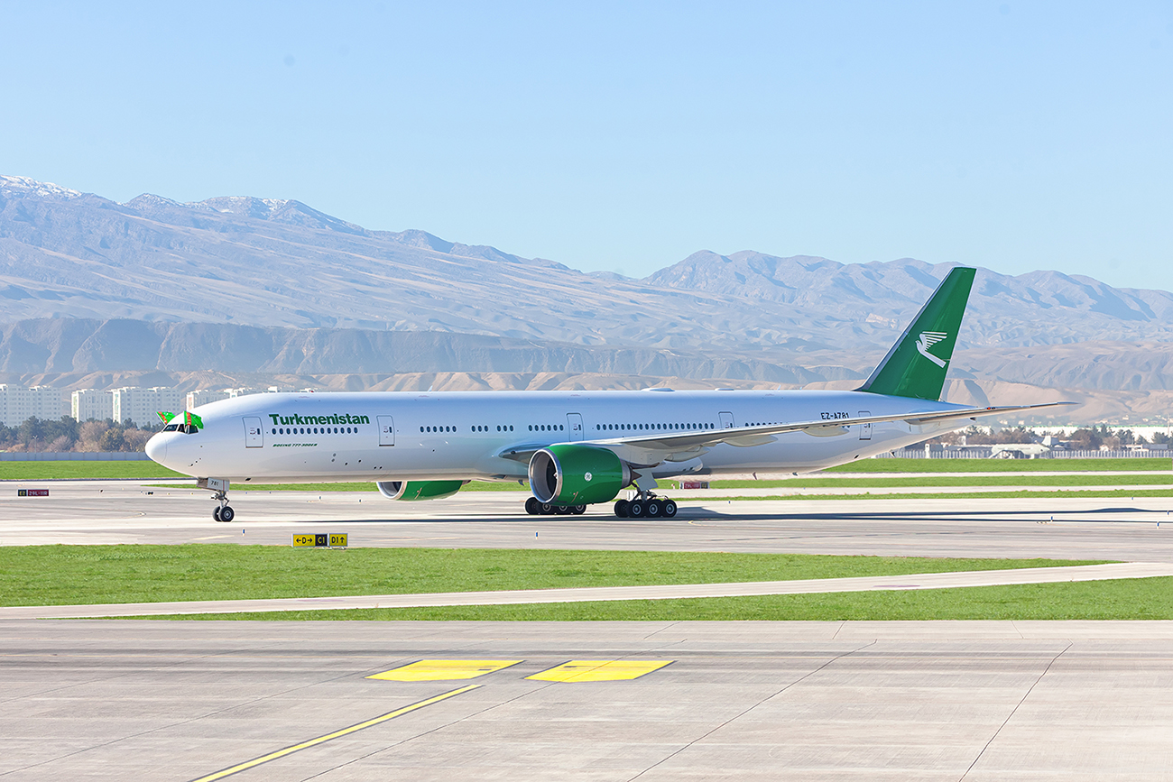 Turkmenistan's Balkan region welcomes nation's new international airport