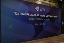 Baku hosts 2nd forum themed “Public Processes in Media Context” (PHOTO)