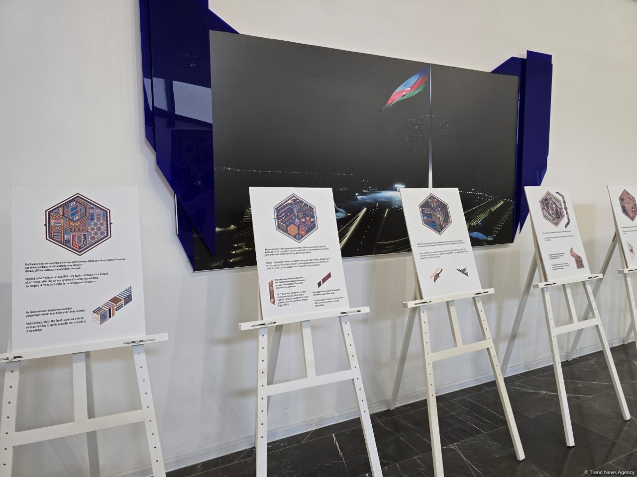 Azerbaijan's Baku inaugurates International Carpet Forum (PHOTO)