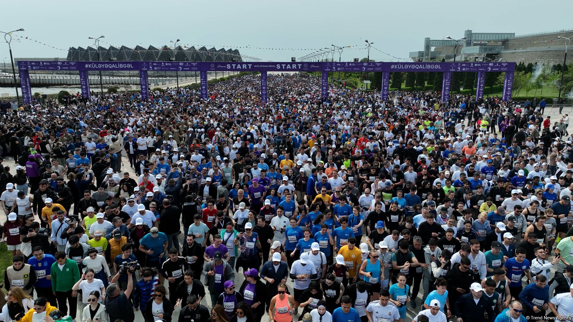 Winners of Baku Marathon 2025 honored at award ceremony (PHOTO)