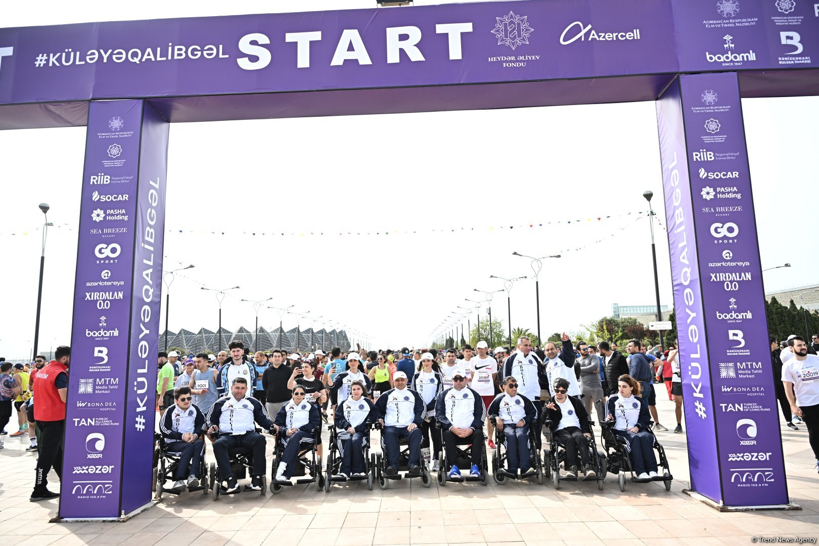Winners of Baku Marathon 2025 honored at award ceremony (PHOTO)
