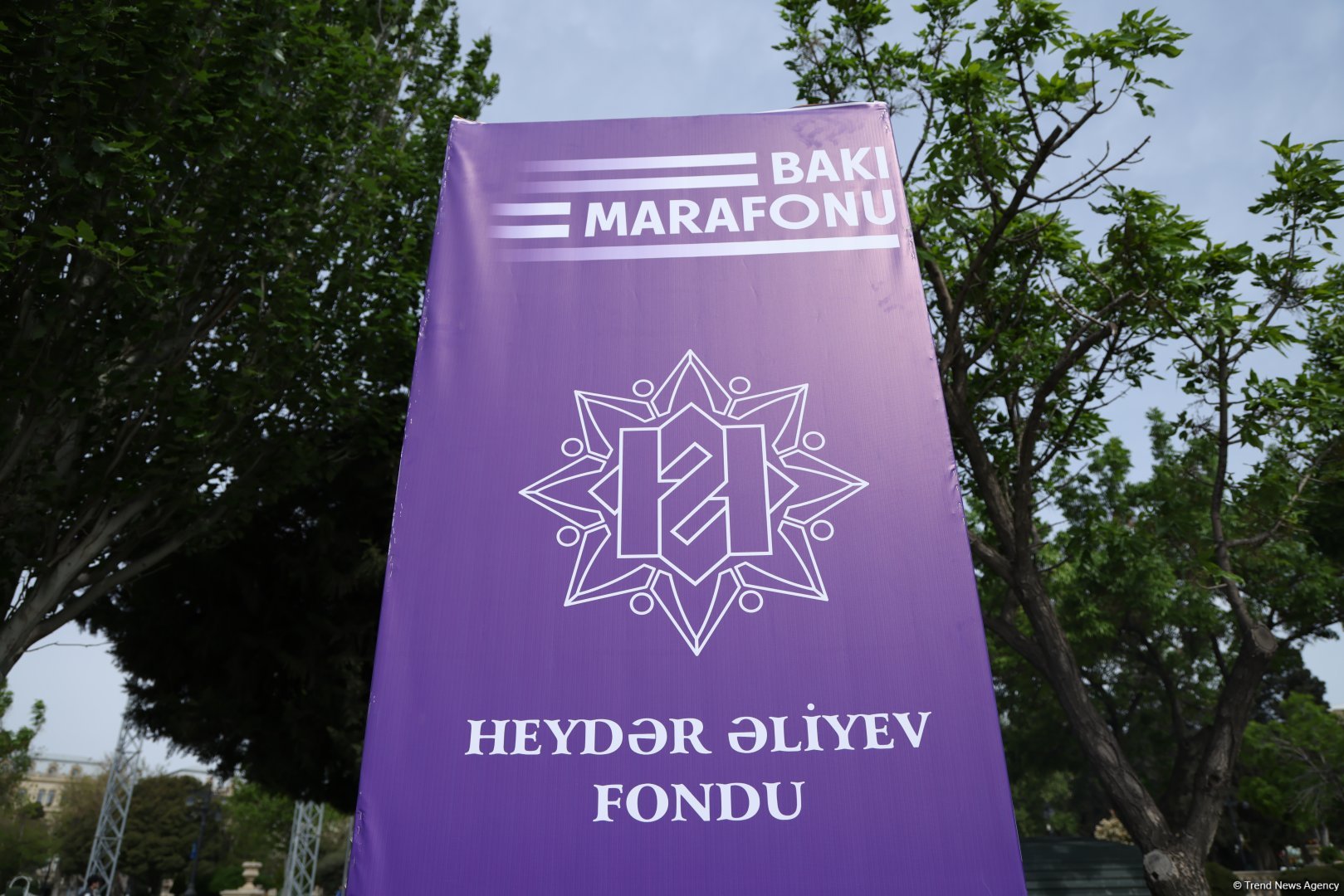 Winners of Baku Marathon 2025 honored at award ceremony (PHOTO)
