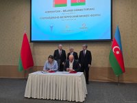 Azerbaijani, Belarusian businessmen tie knot on slew of cooperation deals (PHOTO)