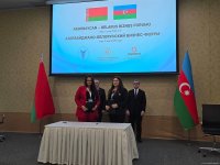 Azerbaijani, Belarusian businessmen tie knot on slew of cooperation deals (PHOTO)