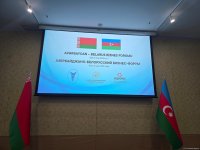 Azerbaijan-Belarus business forum held in Baku (PHOTO)