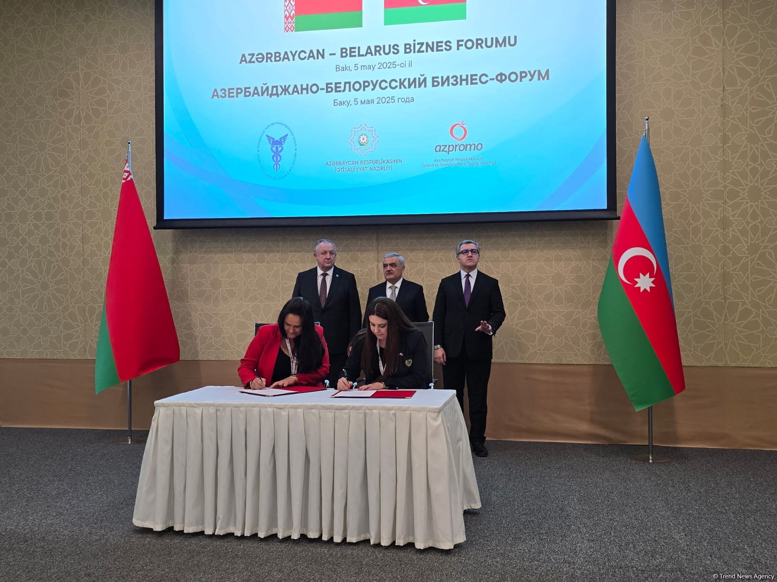 Azerbaijan-Belarus business forum held in Baku (PHOTO)
