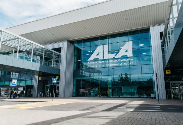 Kazakhstan pours major investment into Almaty airport modernization