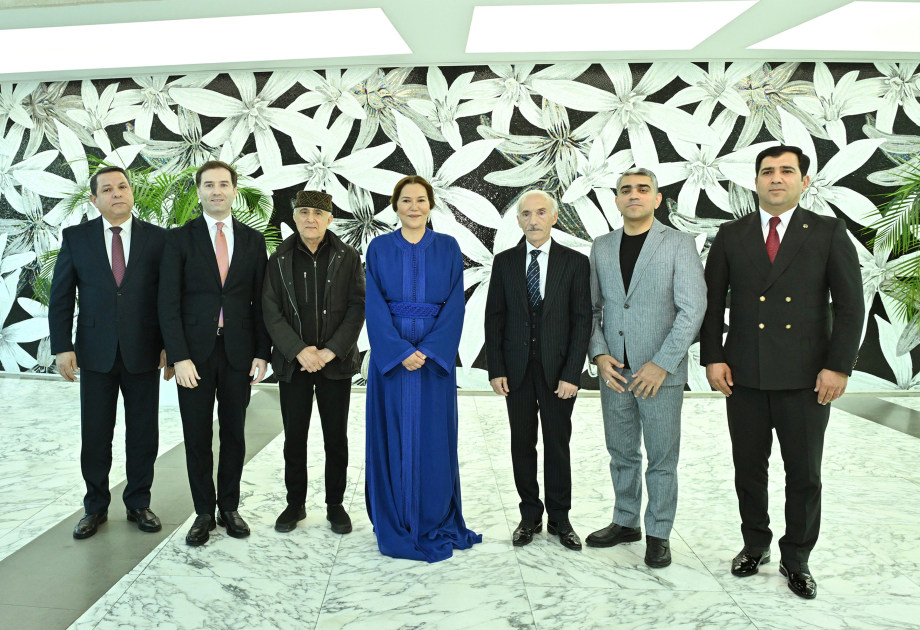 Moroccan Princess visits International Mugham Center in Azerbaijan's Baku (PHOTO)