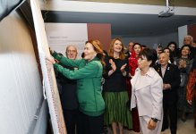 Rabat Carpet Art immersive exhibition opens at Azerbaijan National Carpet Museum (PHOTO)