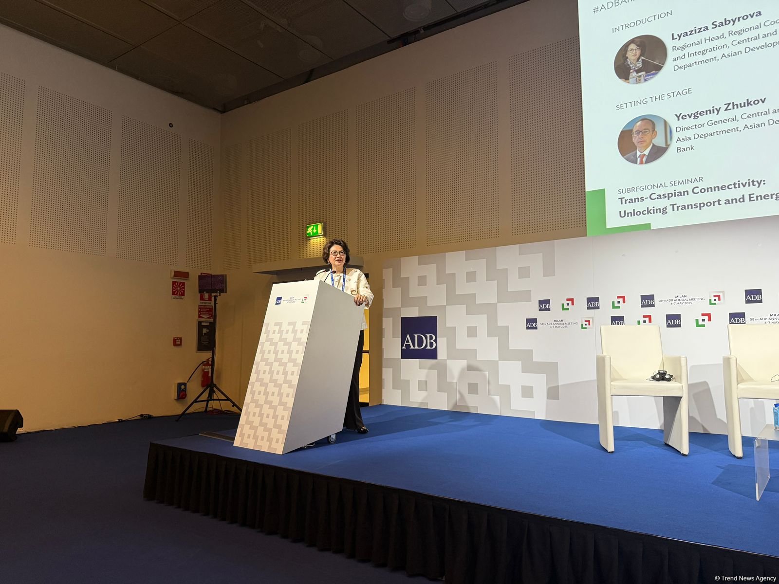 Middle Corridor presents opportunity to harness Central Asia's abundant resources - Lyaziza Sabyrova
