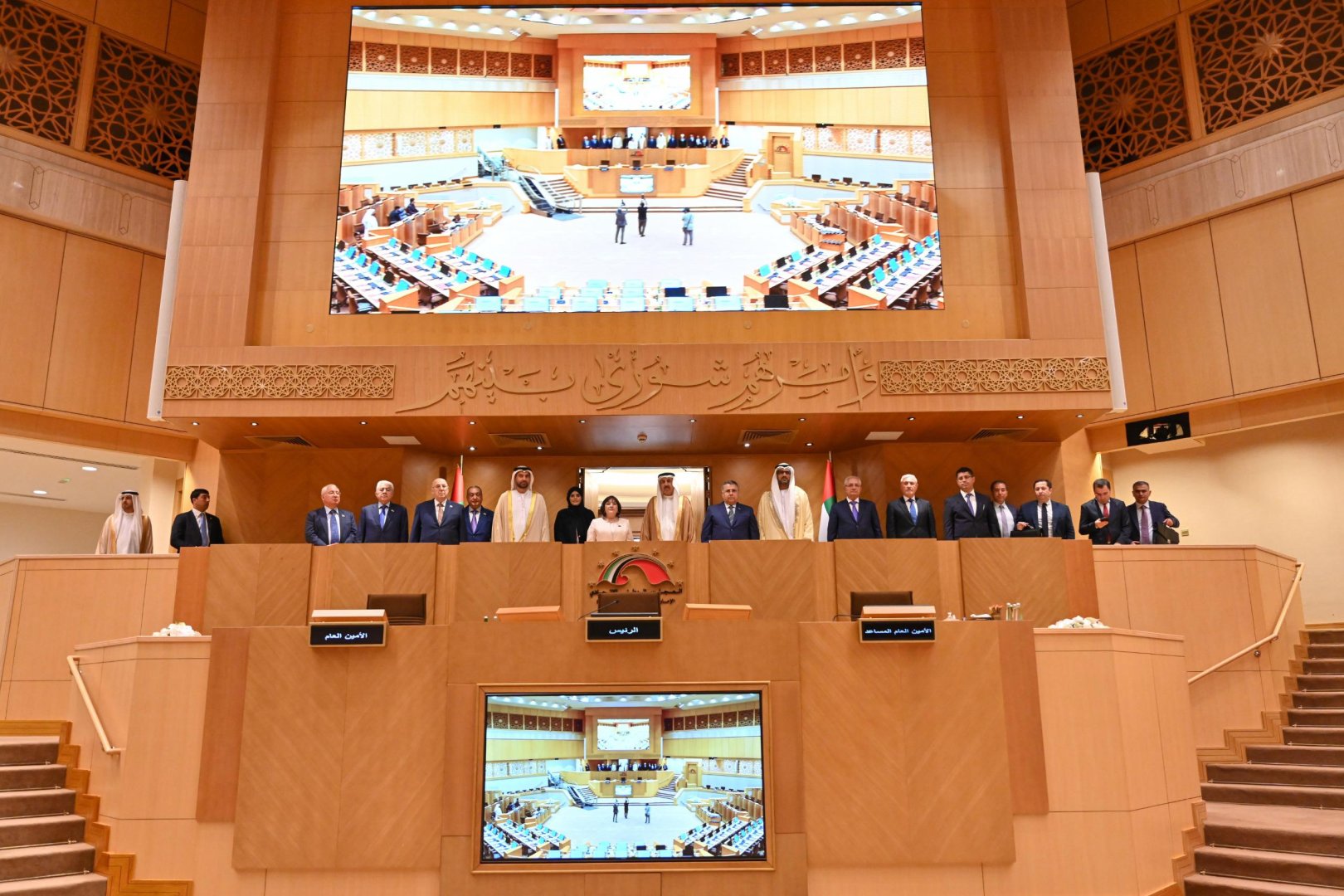Azerbaijan, UAE focus on upgrading relations to strategic partnership level (PHOTO)