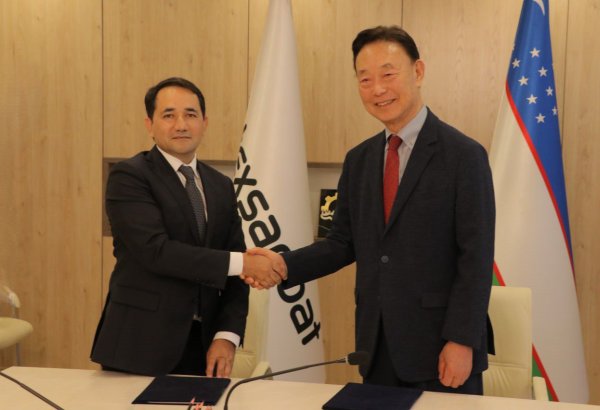 Uzbekistan, South Korea seal MoU to boost electrical engineering co-op