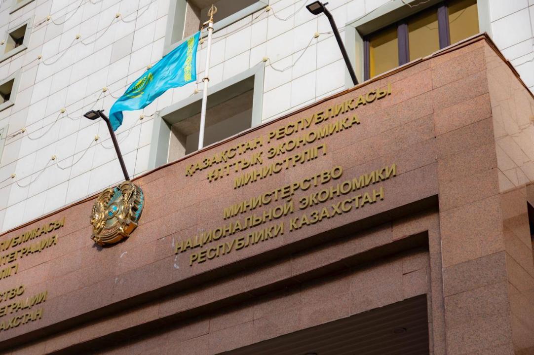 Kazakhstan rolls out bold financial initiative to spur business growth