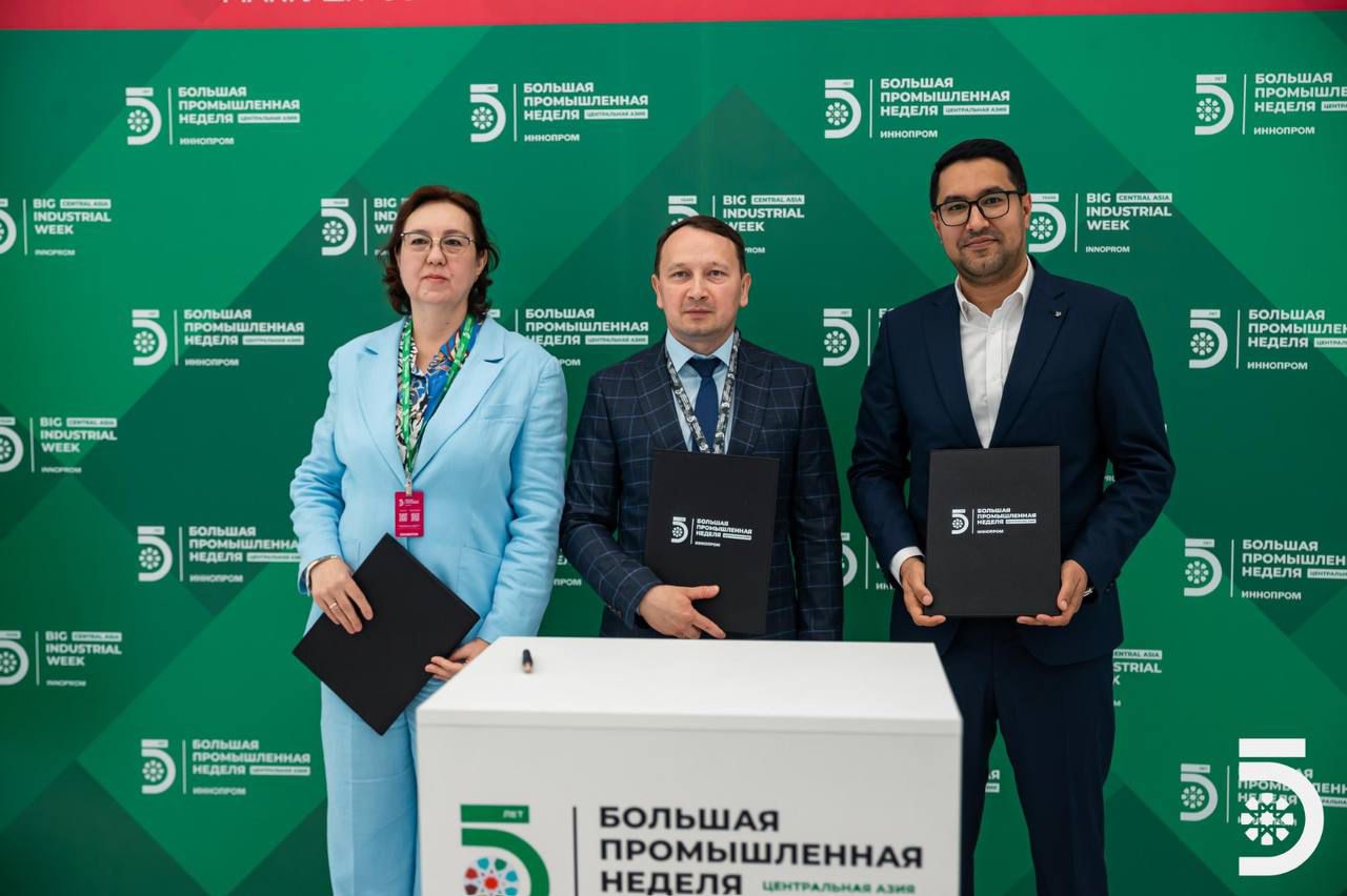 Uzbekistan, Russia's Bashkortostan ink historic deals to transform economic ties