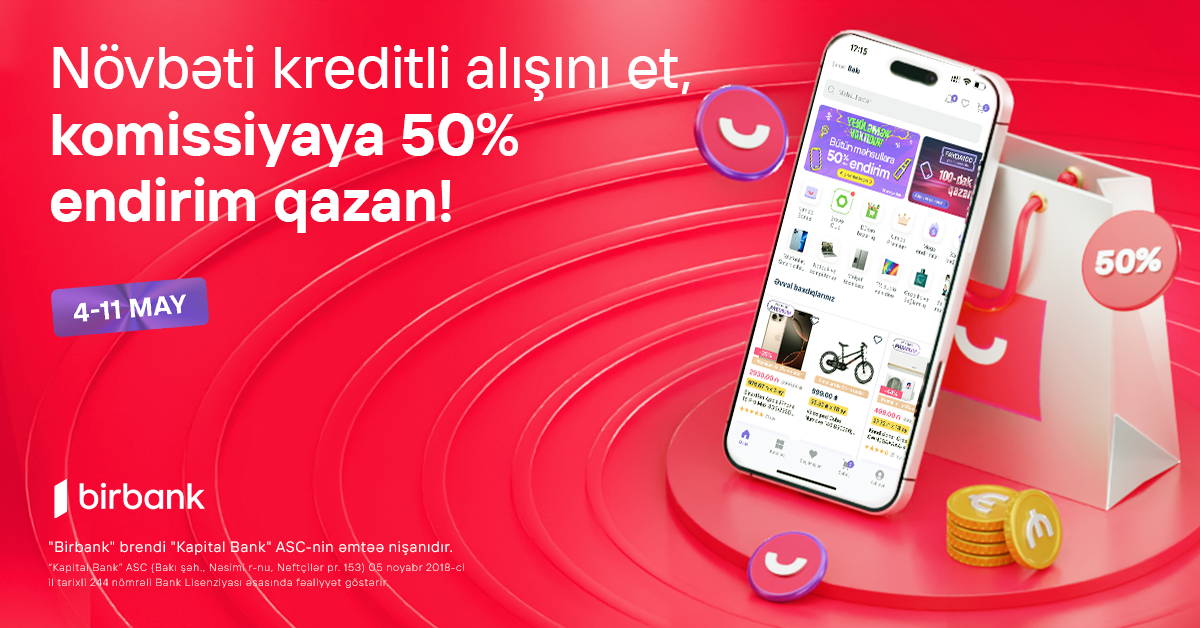 Shopping with Umico credit line: 50% commission discount