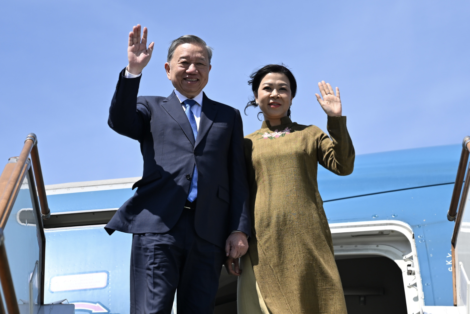 General Secretary of Communist Party of Vietnam concludes state visit to Azerbaijan (PHOTO)
