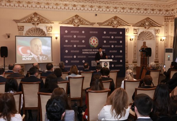 Azerbaijani diaspora committee celebrates 102nd anniversary of National Leader Heydar Aliyev's birth (PHOTO)