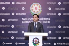 Azerbaijani diaspora committee celebrates 102nd anniversary of National Leader Heydar Aliyev's birth (PHOTO)