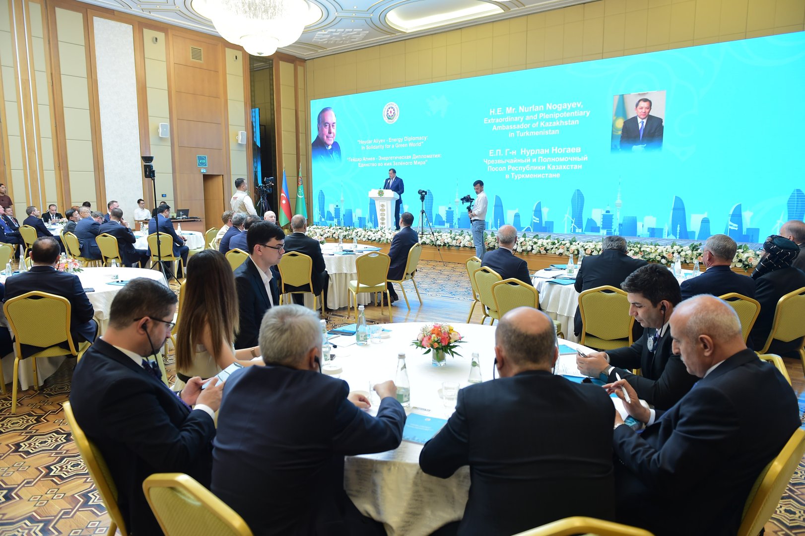 Turkmenistan hosts energy conference honouring Heydar Aliyev (PHOTO)