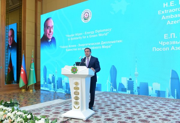 Turkmenistan hosts energy conference honouring Heydar Aliyev (PHOTO)