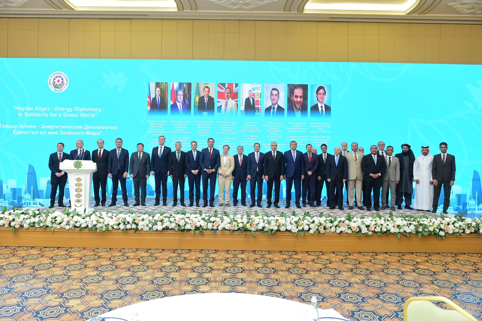 Turkmenistan hosts energy conference honouring Heydar Aliyev (PHOTO)