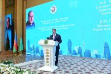 Turkmenistan hosts energy conference honouring Heydar Aliyev (PHOTO)