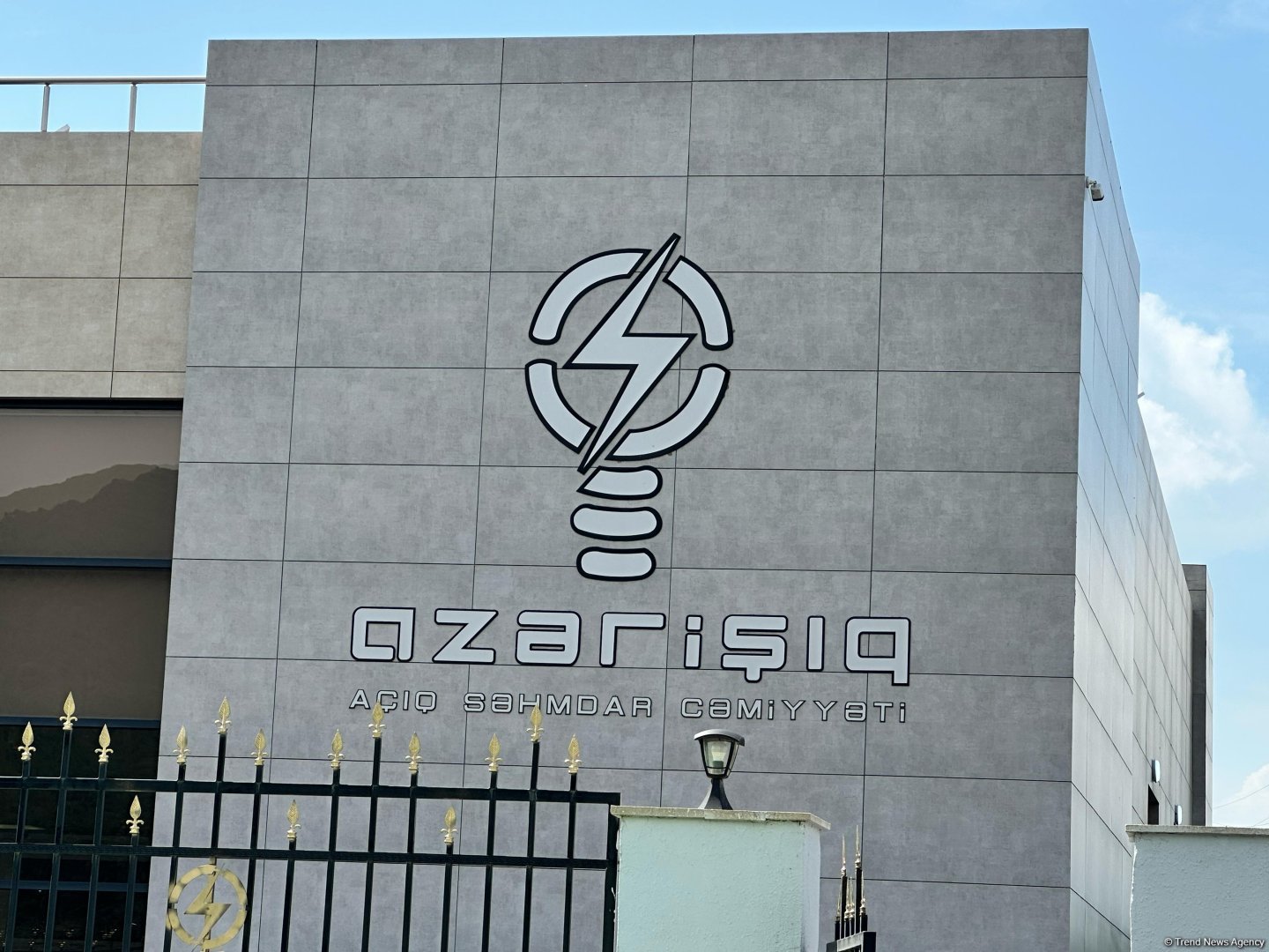 Khojaly substation is equipped with digital technologies and new generation control and measuring devices (PHOTO)