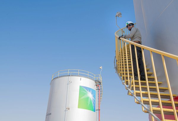Aramco cuts Q1 2025 capex as downstream spending eases