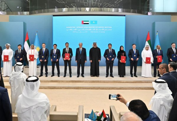 Kazakhstan, UAE ink key economic agreements at high-level business forum