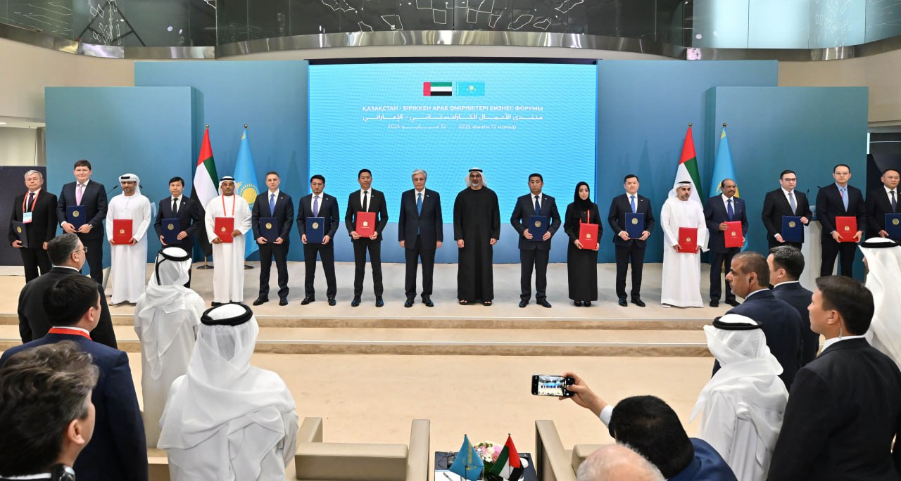 Kazakhstan, UAE ink key economic agreements at high-level business forum