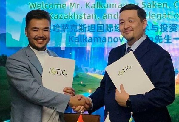 Kazakhstan, China form strategic green tech partnership to tackle environmental crisis