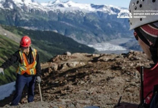 Kazakhstan edges closer to major breakthrough in national geological mapping
