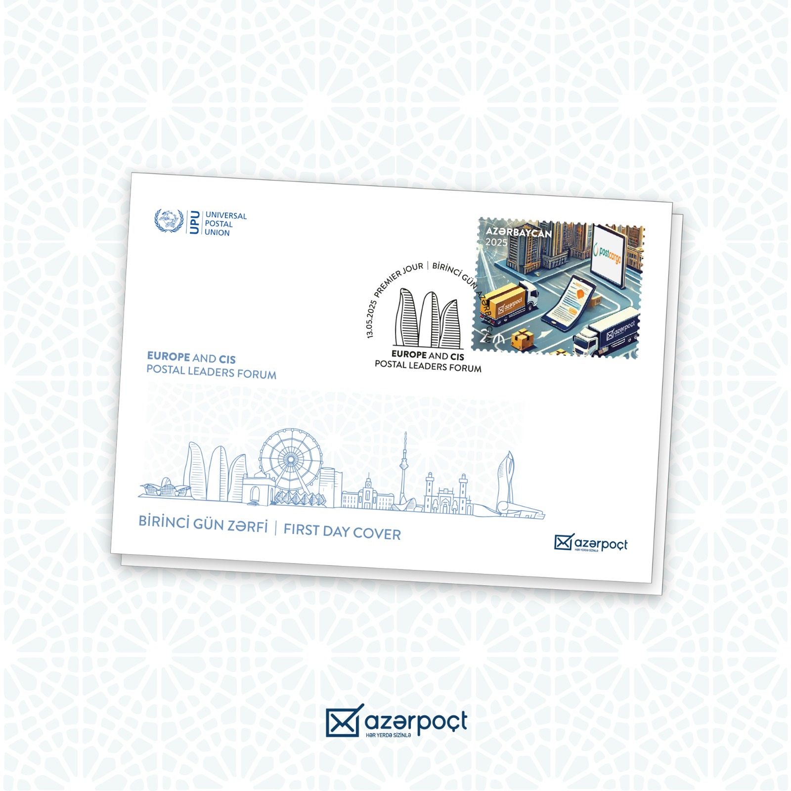 Azerbaijan rolling out stamp marking Europe and CIS postal leaders forum (PHOTO)