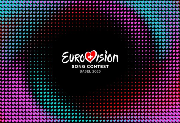 First finalists of Eurovision Song Contest 2025 announced