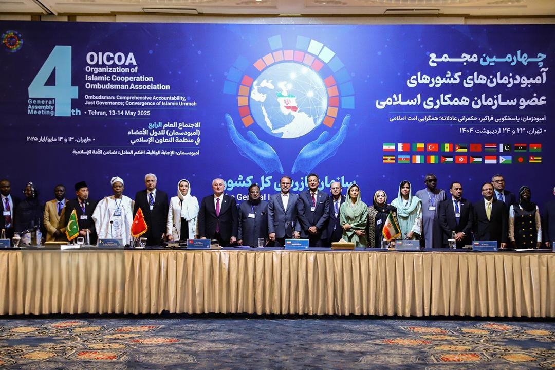 Azerbaijani ombudsperson attends OIC meeting (PHOTO)