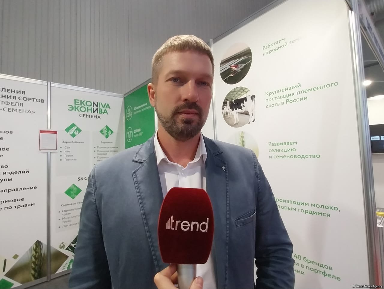 Russian company weighing up potential export of soybean seeds to Azerbaijan