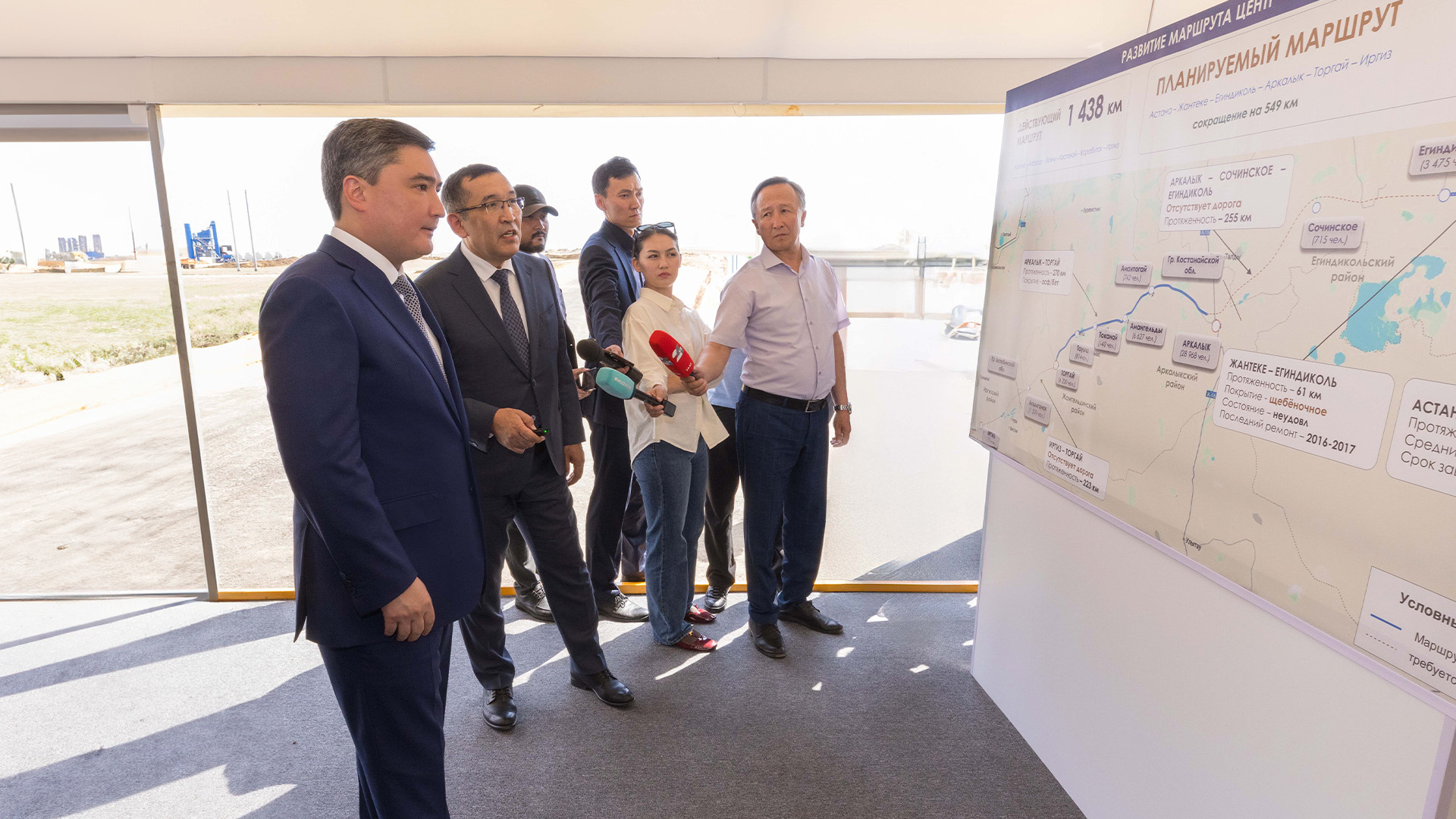 Kazakhstan launches strategic road project to strengthen Middle Corridor links