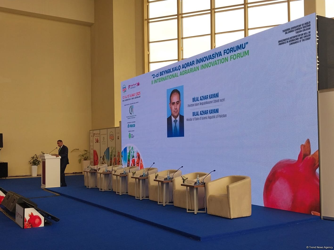 Pakistani minister hints at nation's potential for Azerbaijani businesses